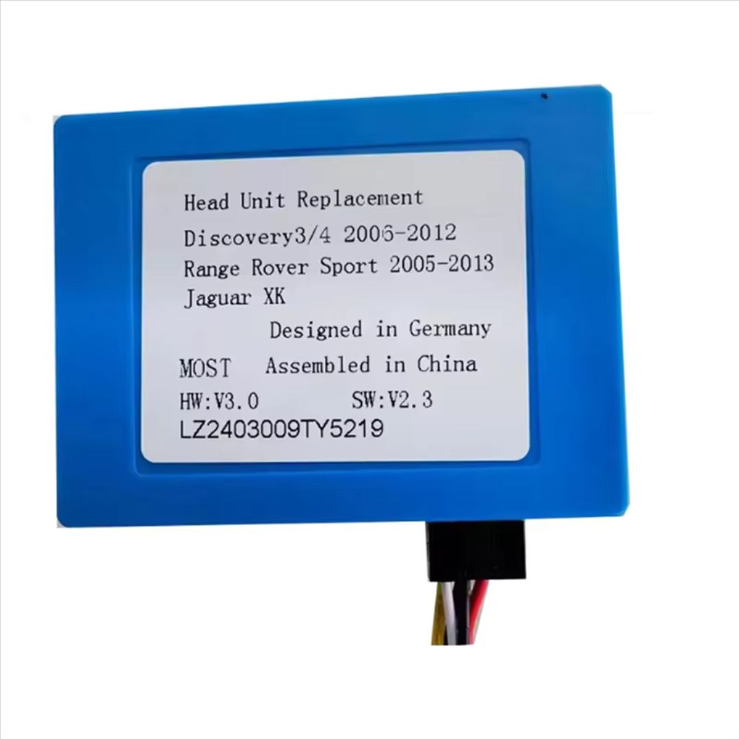 For Land Rover Range Rover Jaguar Aux Optical Fiber Optic Box Decoder Amplifier Adapter - Pluscenter